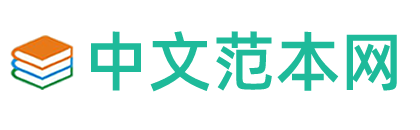 暖通家